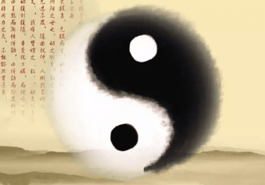 一命二運三風水出處